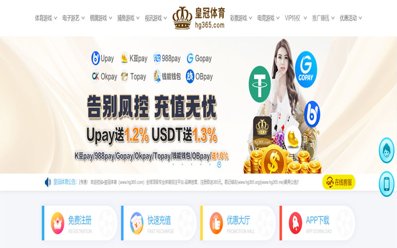 必发娱乐|必发娱乐体育app下载体育的规则与条款讲解 – 新手须知