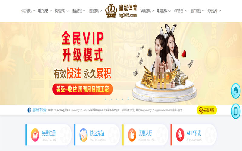 必发娱乐|必发娱乐体育app下载体育App下载 – 线上最佳足球买球APP