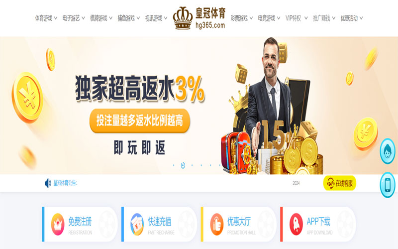 必发娱乐|必发娱乐体育app下载的在线体育博彩APP供应商